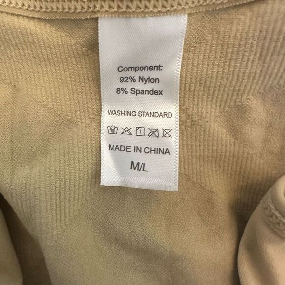 Nebility Ribbed V-Neck Stretch Tummy Control Shapewear Beige One-Piece Bodysuit - Picture 4 of 4